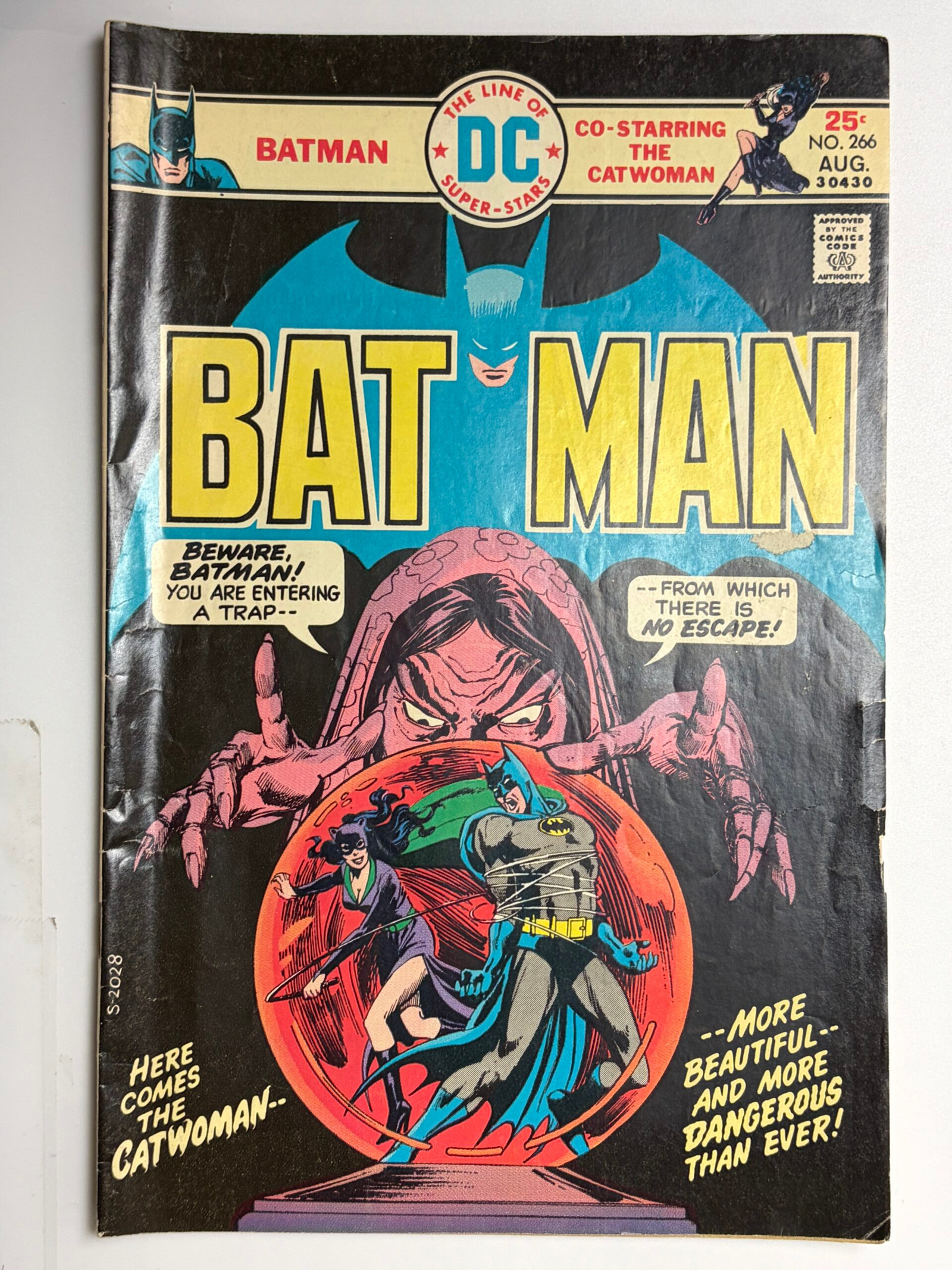 Batman #266 (1975) - Cover