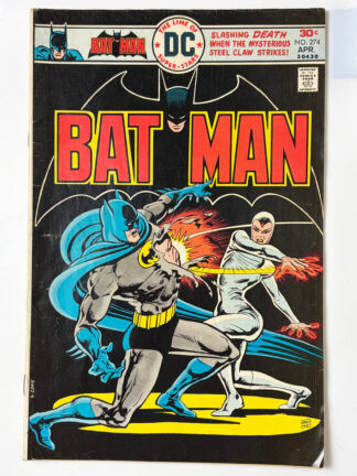 Batman #274 (1976) - Cover