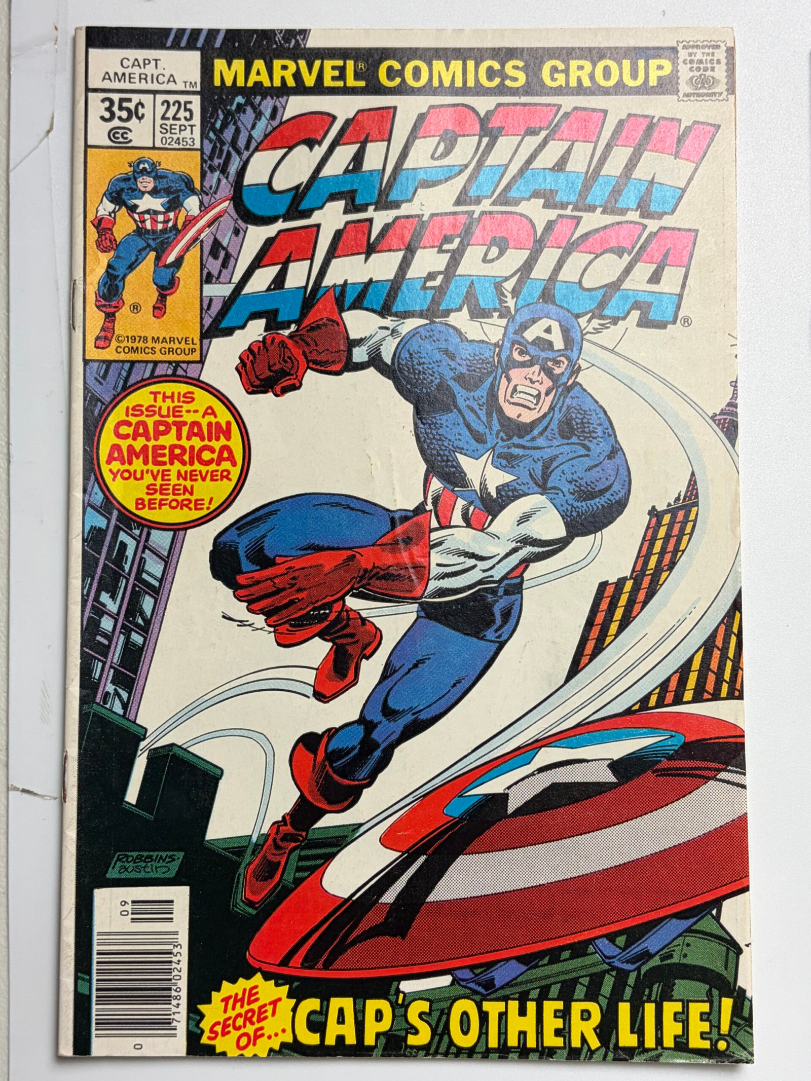 Captain America #225 (1978) - Cover
