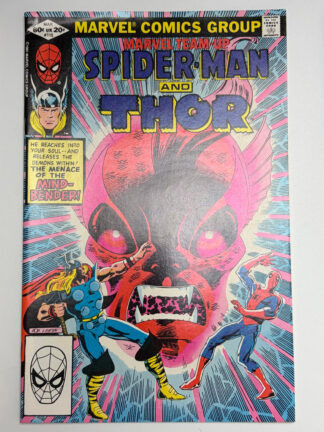 Marvel Team-Up #115 (1982) - Cover