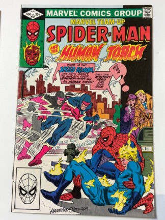 Marvel Team-Up #121 (1982) 1st app. Frog-Man (Eugene Patilio) - Cover