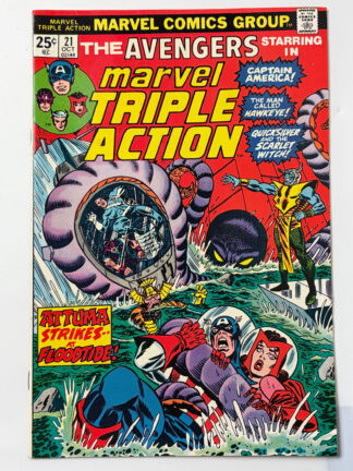 Marvel Triple Action #21 (1974) - Cover