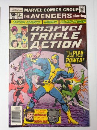 Marvel Triple Action #34 (1977) - Cover