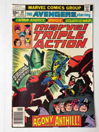 Marvel Triple Action #38 (1977) - Cover