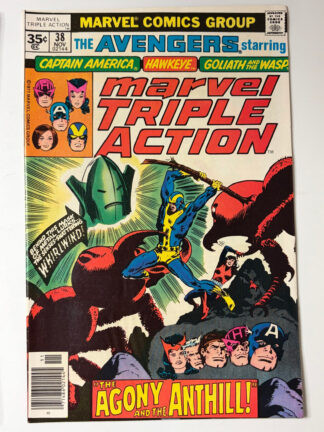Marvel Triple Action #38 (1977) - Cover