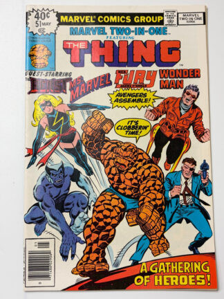 Marvel Two-In-One #51 (1979) - Cover
