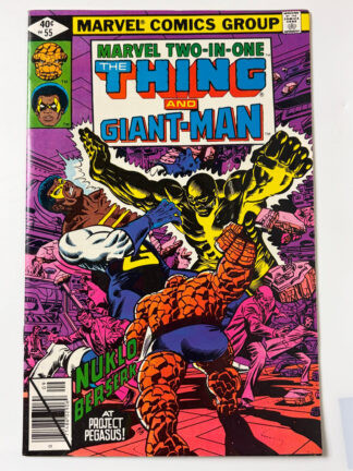Marvel Two-In-One #55 (1979) 1st app. Giant Man (Bill Foster) - Cover