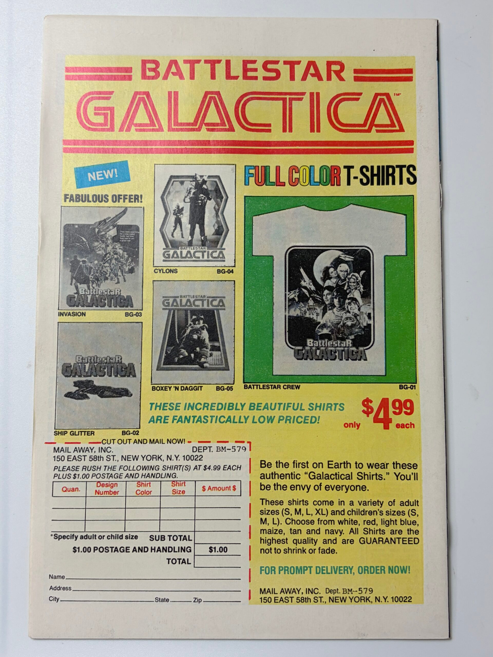 Marvel Two-In-One #51 (1979) - Cover