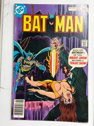 Batman #295 (1978) Tear on cover (Batman's face) - Cover
