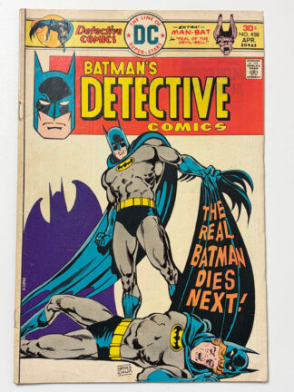Detective Comics #458 (1976) - Cover