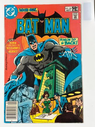 Batman #339 (1981)