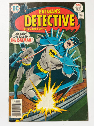 Detective Comics #467 (1977) - Cover