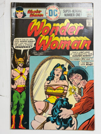 Wonder Woman #221 (1976) - Cover