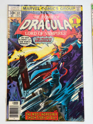 Tomb of Dracula #60 (1977) - Cover