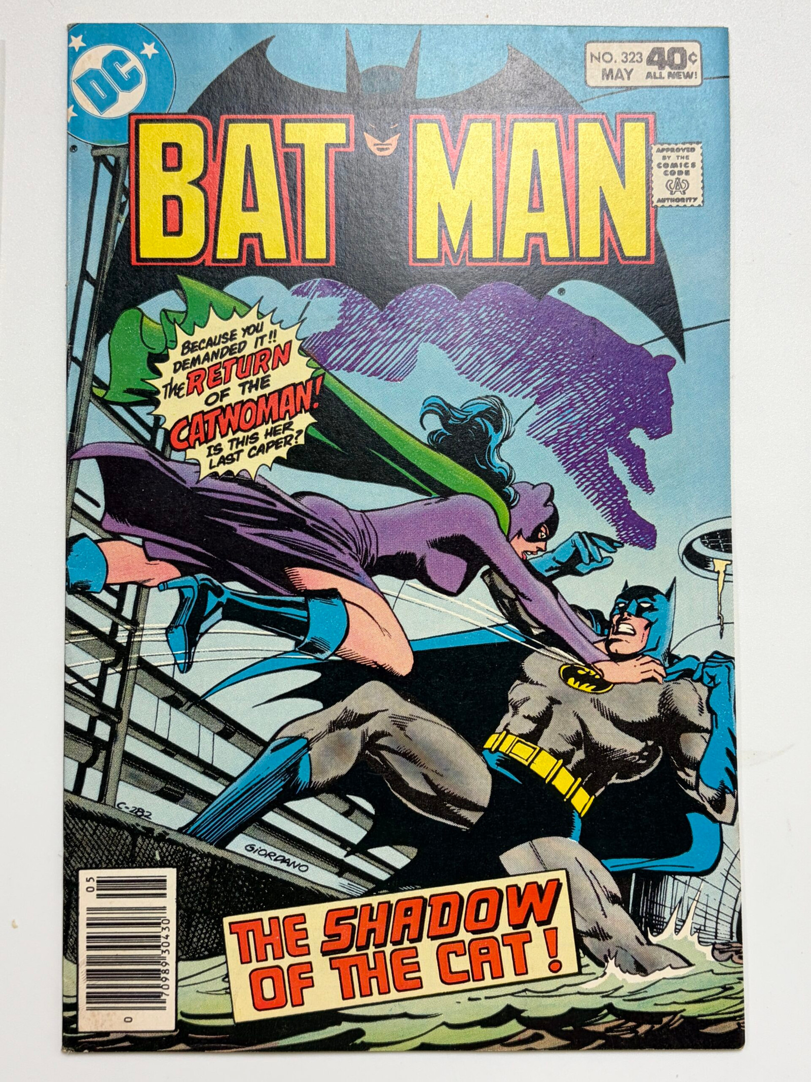 Batman #323 (1980) 2nd app. Tim Fox - Cover