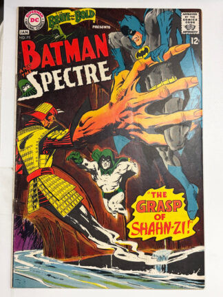 Brave and the Bold #75 (1967) 1st published cover by Neal Adams drawing Batman