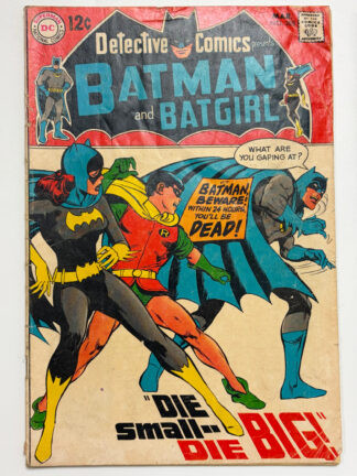 Detective Comics #385 (1969)