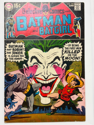 Detective Comics #388 (1969)