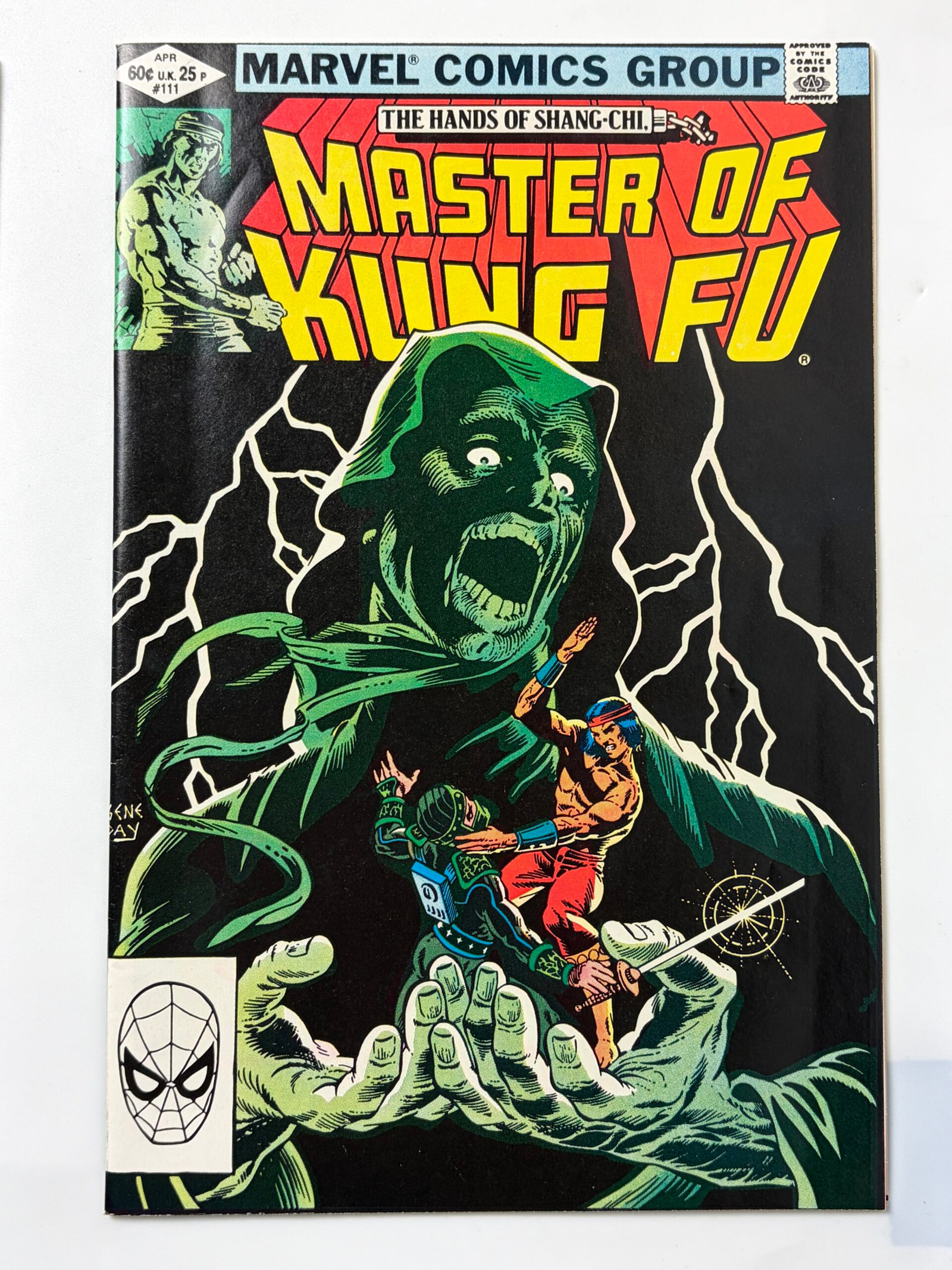 Marvel Two-In-One #94 (1982) - Image 2