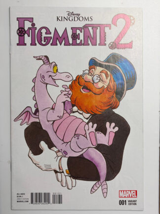 Figment 2 #1 (2015)