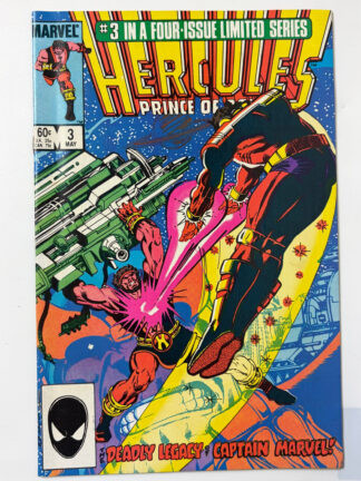 Hercules #3 (1984)