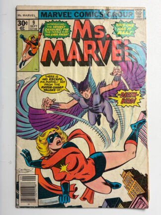 Ms. Marvel #9 (1977) 1st app. Deathbird