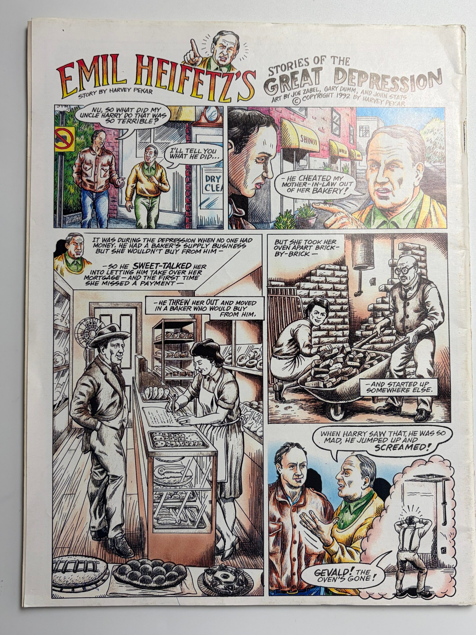 American Splendor #17 (1993) - Image 2
