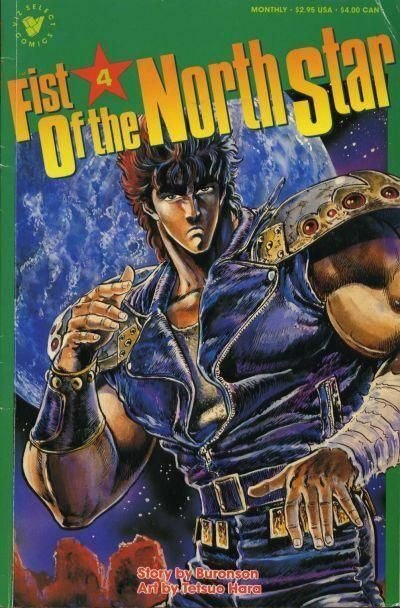 Fist Of The NorthStar #4 (1989)