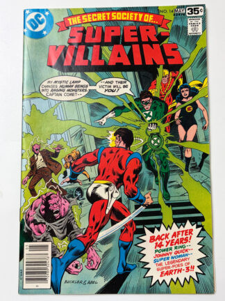Secret Society of Super Villains #14 (1978)