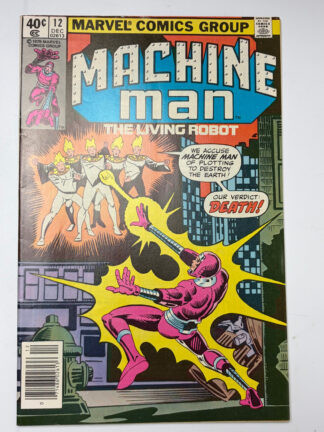 Machine Man #12 (1979)