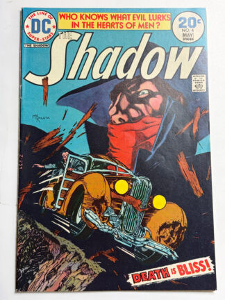 Shadow #4 (1974)