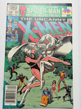 Uncanny X-Men #152 (1981)