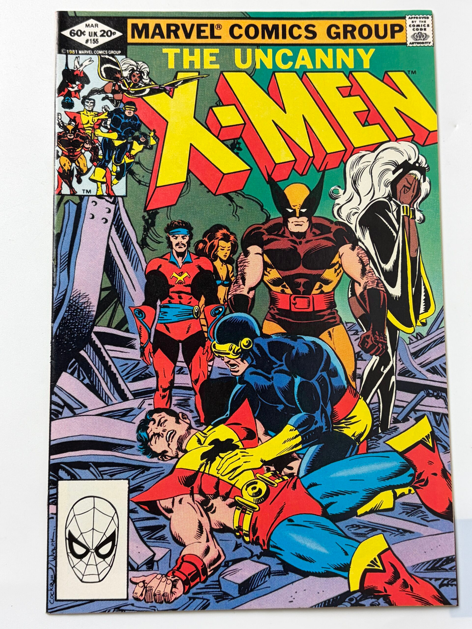 Uncanny X-Men #155 (1982) 1st team app. The Brood, 1st app. The Brood Queen