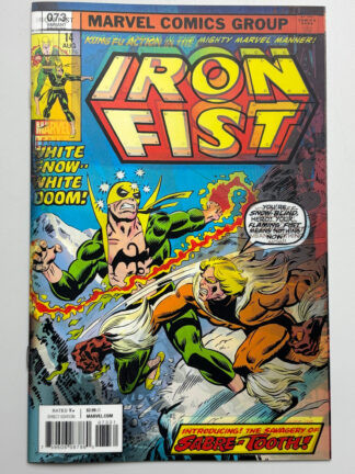 Iron Fist #73 (2017)