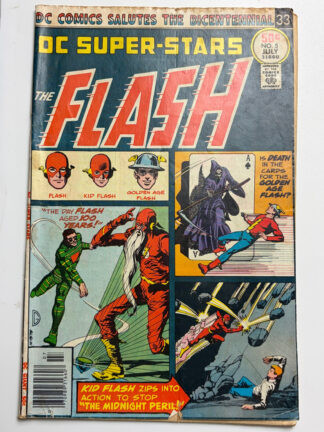 DC Super-Stars #5 (1976)