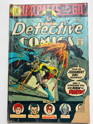 Detective Comics #441 (1974) 1st app. Lt. Harvey Bullock