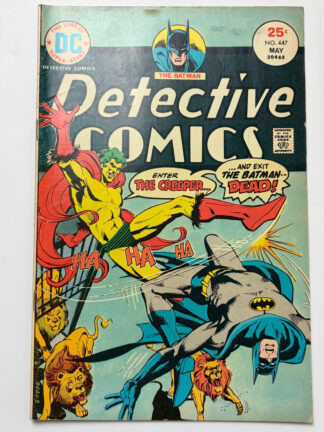 Detective Comics #447 (1975)