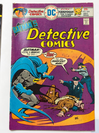 Detective Comics #454 (1975)