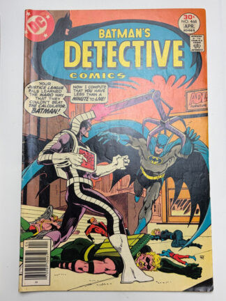 Detective Comics #468 (1977)