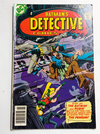 Detective Comics #473 (1977)