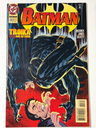 Batman #515 (1995)