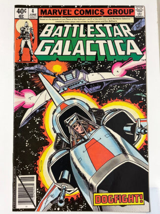 Battlestar Galactica (Marvel) #4 (1979)