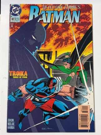 Detective Comics #682 (1995) in 9.2 Near Mint-