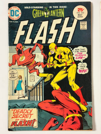 Flash #233 (1975) in 5.5 Fine-