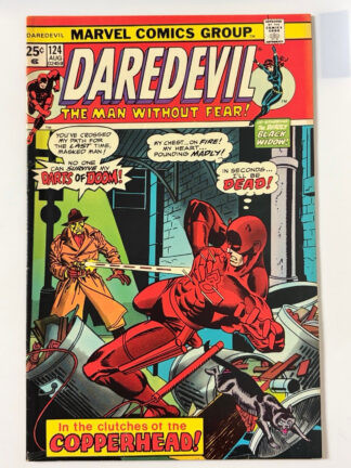 Daredevil #124 (1975) 1st app. Copperhead (Lawrence Chesney) in 8.5 Very Fine+