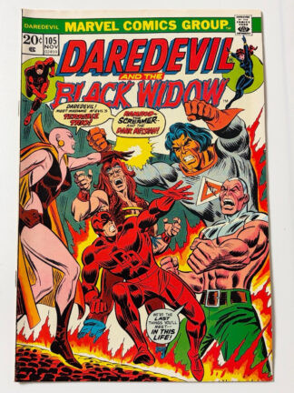 Daredevil #105 (1973) 1st cover app. & 1st app. Moondragon (Heather Douglas) in 8.5 Very Fine+