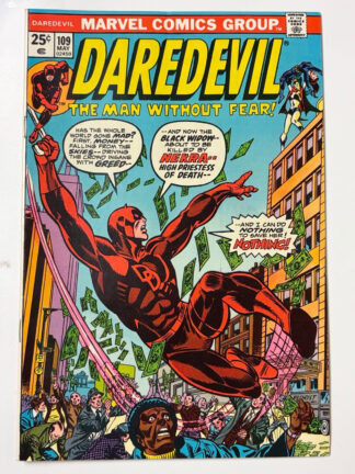 Daredevil #109 (1974) in 8.5 Very Fine+