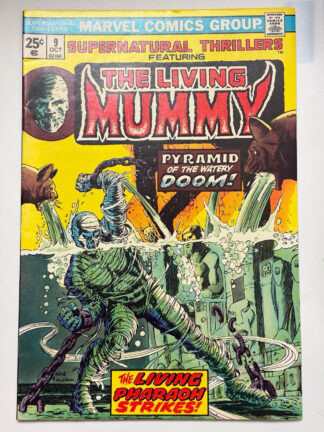 Supernatural Thrillers #9 (1974) in 9.4 Near Mint