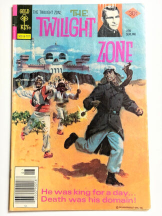 Twilight Zone #78 (1977) in 4.0 Very Good