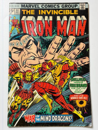 Iron Man #81 (1975) in 5.0 Very Good/Fine